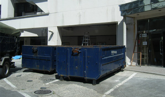 《産業廃棄物収集運搬作業１－④》